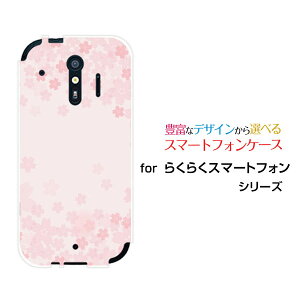 X}zP[X 炭炭X}[gtH NNX}[gtH[F-42A]docomo(type001)[ fUC G 킢 ]