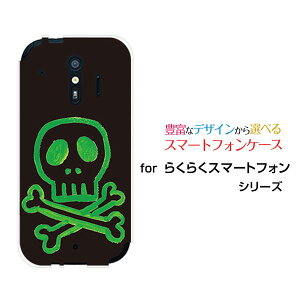 X}zP[X tیKXtBt 炭炭X}[gtH NNX}[gtH[F-42A]docomohN[ fUC G 킢 ]