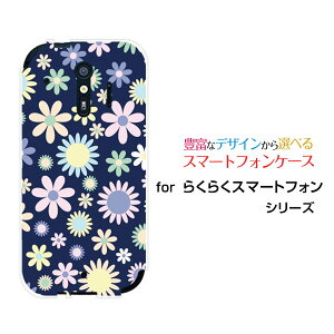 X}zP[X tیKXtBt 炭炭X}[gtH NNX}[gtH[F-42A]docomot[ (type004)[ fUC G 킢 ]