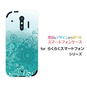 X}zP[X tیtBt 炭炭X}[gtH NNX}[gtH[F-42A]docomot[(type006)[ fUC G 킢 ]