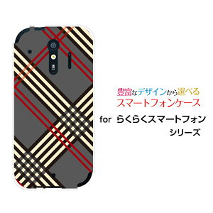 X}zP[X tیtBt 炭炭X}[gtH NNX}[gtH[F-42A]docomo`FbN(type005)[ fUC G 킢 ]