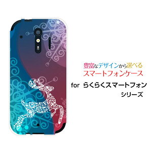 X}zP[X 炭炭X}[gtH NNX}[gtH[F-42A]docomoFluffy snow[ fUC G 킢 ]