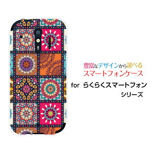 X}zP[X tیtBt 炭炭X}[gtH NNX}[gtH[F-42A]docomopb`[N(typeB)[ fUC G 킢 ]