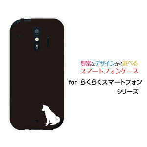 X}zP[X 炭炭X}[gtH NNX}[gtH[F-42A]docomoDog(type001)[ fUC G 킢 ]