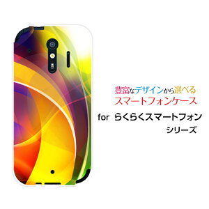 X}zP[X tیtBt 炭炭X}[gtH NNX}[gtH[F-42A]docomoMulticolor[ fUC G 킢 ]