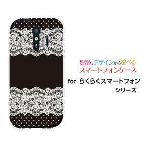 X}zP[X tیKXtBt 炭炭X}[gtH NNX}[gtH[F-42A]docomoLace pattern (ubN)[ fUC G 킢 ]