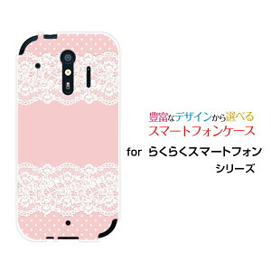 X}zP[X 炭炭X}[gtH NNX}[gtH[F-42A]docomoLace pattern (sN)[ fUC G 킢 ]