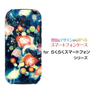 X}zP[X tیtBt 炭炭X}[gtH NNX}[gtH[F-42A]docomo񓔍[ fUC G 킢 ]