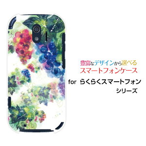 X}zP[X tیKXtBt 炭炭X}[gtH NNX}[gtH[F-42A]docomỏ[ fUC G 킢 ]