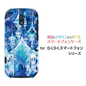 X}zP[X tیKXtBt 炭炭X}[gtH NNX}[gtH[F-42A]docomoX̏[ fUC G 킢 ]