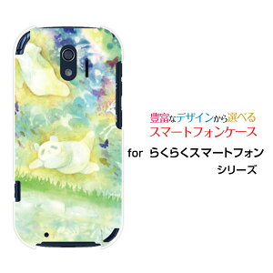 X}zP[X tیKXtBt 炭炭X}[gtH NNX}[gtH[F-42A]docomo킽[ fUC G 킢 ]