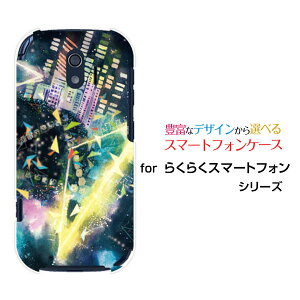 X}zP[X tیtBt 炭炭X}[gtH NNX}[gtH[F-42A]docomoTechno world[ fUC G 킢 ]