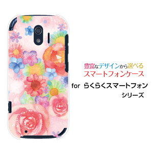 �X�}�z�P�[�X �t���ی�t�B�����t �炭�炭�X�}�[�g�t�H�� ���N���N�X�}�[�g�t�H��[F-42A]docomoFlower sound[ �f�U�C�� �G�� ���킢�� ]