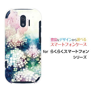 X}zP[X tیKXtBt 炭炭X}[gtH NNX}[gtH[F-42A]docomo󂪋G[ fUC G 킢 ]