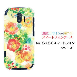 X}zP[X tیtBt 炭炭X}[gtH NNX}[gtH[F-42A]docomoFlowers dance[ fUC G 킢 ]