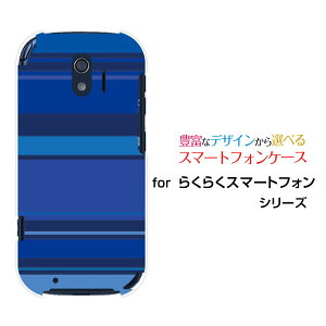 X}zP[X tیtBt 炭炭X}[gtH NNX}[gtH[F-42A]docomo}`{[_[u[[ X}zJo[ gуP[X lC  ]