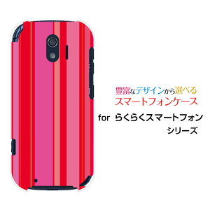 X}zP[X 炭炭X}[gtH NNX}[gtH[F-42A]docomo}`XgCvsN[ X}zJo[ gуP[X lC  ]