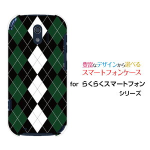 X}zP[X tیKXtBt 炭炭X}[gtH NNX}[gtH[F-42A]docomoA[KCubN×O[[ X}zJo[ gуP[X lC  ]