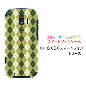 X}zP[X 炭炭X}[gtH NNX}[gtH[F-42A]docomoA[KCzCg×O[[ X}zJo[ gуP[X lC  ]