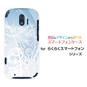 X}zP[X tیKXtBt 炭炭X}[gtH NNX}[gtH[F-42A]docomoEC^[~[WbN[ X}zJo[ gуP[X lC  ]