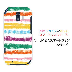 X}zP[X 炭炭X}[gtH NNX}[gtH[F-42A]docomo{[_[N[ X}zJo[ gуP[X lC  ]