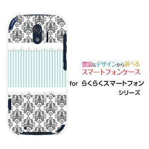 X}zP[X tیtBt 炭炭X}[gtH NNX}[gtH[F-42A]docomo_}XN[XƃXgCv[ X}zJo[ gуP[X lC  ]