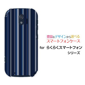 X}zP[X tیKXtBt 炭炭X}[gtH NNX}[gtH[F-42A]docomoXgCvlCr[[ X}zJo[ gуP[X lC  ]