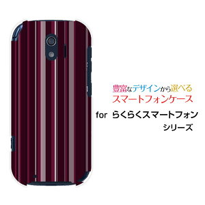 X}zP[X tیtBt 炭炭X}[gtH NNX}[gtH[F-42A]docomoXgCv{h[[ X}zJo[ gуP[X lC  ]