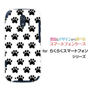 X}zP[X tیKXtBt 炭炭X}[gtH NNX}[gtH[F-42A]docomohbg[ X}zJo[ gуP[X lC  ]