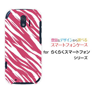 X}zP[X tیKXtBt 炭炭X}[gtH NNX}[gtH[F-42A]docomo[utype3sN[ X}zJo[ gуP[X lC  ]
