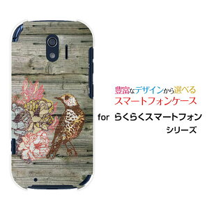 X}zP[X 炭炭X}[gtH NNX}[gtH[F-42A]docomoؖڒ o[h[ X}zJo[ gуP[X lC  ]