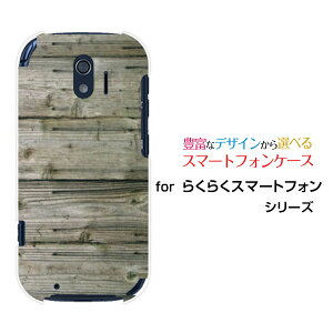 X}zP[X tیKXtBt 炭炭X}[gtH NNX}[gtH[F-42A]docomoؖڒ EH[i`[ X}zJo[ gуP[X lC  ]