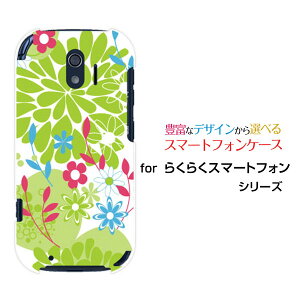 X}zP[X 炭炭X}[gtH NNX}[gtH[F-42A]docomoԂƃO[[ X}zJo[ gуP[X lC  ]