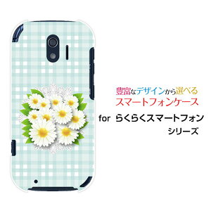 X}zP[X tیtBt 炭炭X}[gtH NNX}[gtH[F-42A]docomo}[Kbgƃ`FbN[ X}zJo[ gуP[X lC  ]