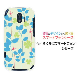 X}zP[X 炭炭X}[gtH NNX}[gtH[F-42A]docomoN[o[Ɨt[ X}zJo[ gуP[X lC  ]