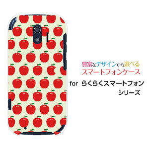 X}zP[X 炭炭X}[gtH NNX}[gtH[F-42A]docomo񂲂ЂƂHׂ[ X}zJo[ gуP[X lC  ]