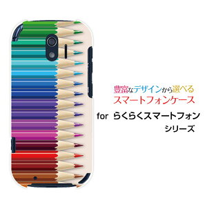 X}zP[X tیKXtBt 炭炭X}[gtH NNX}[gtH[F-42A]docomoFM[ X}zJo[ gуP[X lC  ]