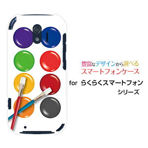 X}zP[X tیKXtBt 炭炭X}[gtH NNX}[gtH[F-42A]docomopbg[ X}zJo[ gуP[X lC  ]