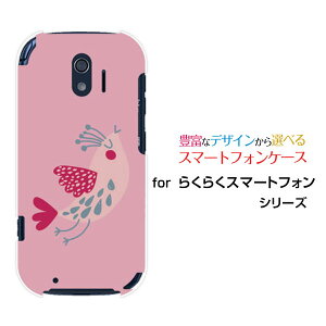 X}zP[X tیtBt 炭炭X}[gtH NNX}[gtH[F-42A]docomosNo[h[ X}zJo[ gуP[X lC  ]