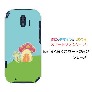 X}zP[X tیtBt 炭炭X}[gtH NNX}[gtH[F-42A]docomổ[ X}zJo[ gуP[X lC  ]