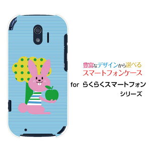 X}zP[X tیKXtBt 炭炭X}[gtH NNX}[gtH[F-42A]docomoƂ[ X}zJo[ gуP[X lC  ]