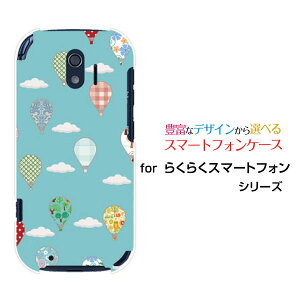 X}zP[X tیKXtBt 炭炭X}[gtH NNX}[gtH[F-42A]docomoChbg[ X}zJo[ gуP[X lC  ]