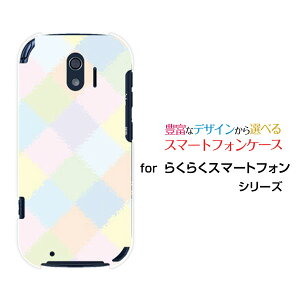 X}zP[X tیtBt 炭炭X}[gtH NNX}[gtH[F-42A]docomopXe_C[  v[g a LO ]