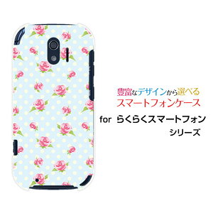 X}zP[X tیtBt 炭炭X}[gtH NNX}[gtH[F-42A]docomo[Yhbg[  v[g a LO ]