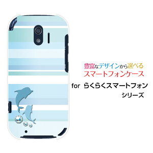 X}zP[X 炭炭X}[gtH NNX}[gtH[F-42A]docomo}{[_[(CJ)[  v[g a LO ]