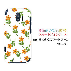 X}zP[X 炭炭X}[gtH NNX}[gtH[F-42A]docomo(IW)[  v[g a LO ]