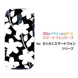 X}zP[X tیtBt 炭炭X}[gtH NNX}[gtH[F-42A]docomo(mg[)[  v[g a LO ]