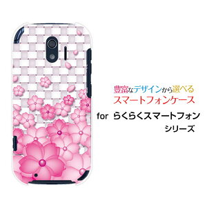 X}zP[X tیtBt 炭炭X}[gtH NNX}[gtH[F-42A]docomoF̉[  v[g a LO ]