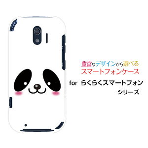 X}zP[X tیtBt 炭炭X}[gtH NNX}[gtH[F-42A]docomop_[  v[g a LO ]