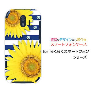 X}zP[X tیKXtBt 炭炭X}[gtH NNX}[gtH[F-42A]docomoЂ܂T}[{[_[[  v[g a LO ]